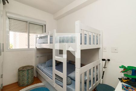 Quarto de apartamento à venda com 2 quartos, 38m² em Vila Guilherme, São Paulo