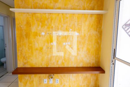 Sala de apartamento para alugar com 2 quartos, 52m² em Jardim Bertanha, Sorocaba