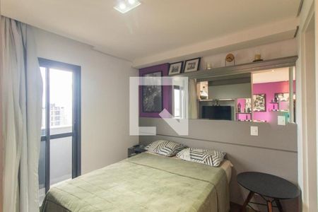 Quarto Suite de apartamento para alugar com 1 quarto, 35m² em Centro, Curitiba