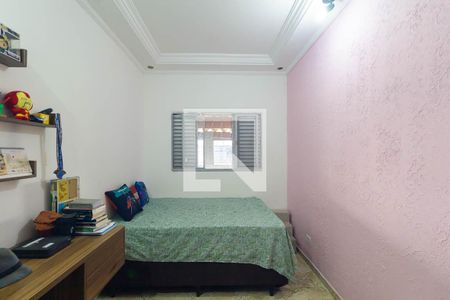 Quarto de casa à venda com 2 quartos, 80m² em Conjunto Habitacional Marechal Mascarenhas de Morais, São Paulo