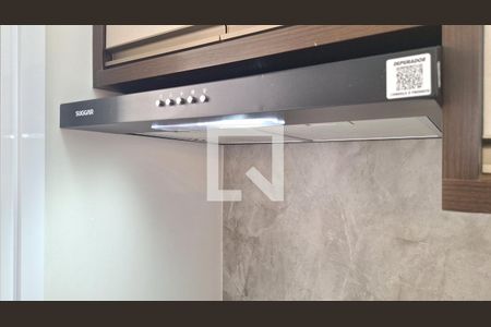 Detalhe de apartamento à venda com 2 quartos, 40m² em Boaçava, São Paulo