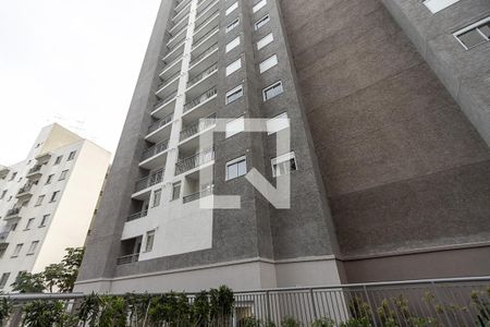Fachada do Bloco de apartamento à venda com 2 quartos, 40m² em Boaçava, São Paulo