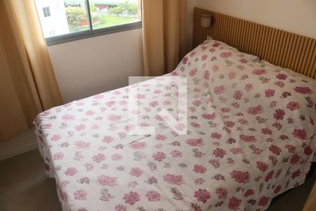 Quarto de apartamento para alugar com 1 quarto, 30m² em Barra Funda, São Paulo