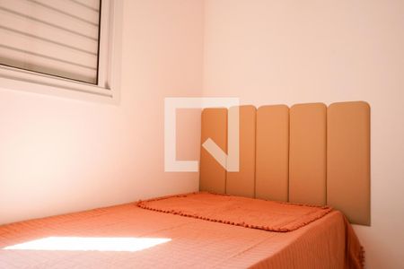 Quarto 1 de apartamento à venda com 2 quartos, 37m² em Vila Carrão, São Paulo