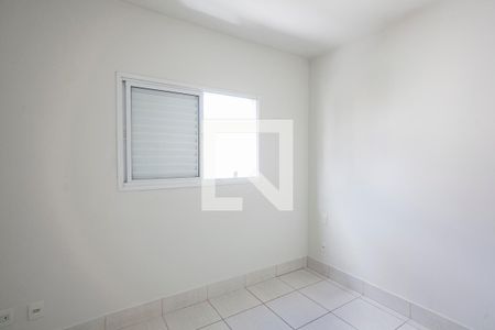 Apartamento para alugar com 2 quartos, 45m² em Tubalina, Uberlândia