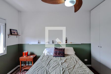 Quarto de apartamento para alugar com 1 quarto, 45m² em Vila Mariana, São Paulo