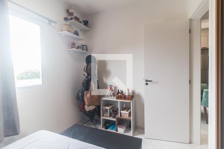 Quarto 1 de apartamento para alugar com 2 quartos, 47m² em Vila Mogi Moderno, Mogi das Cruzes