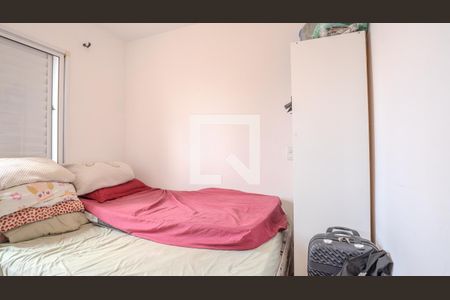 Apartamento à venda com 2 quartos, 50m² em Vila das Merces, São Paulo