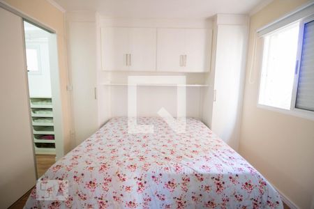 Quarto de apartamento à venda com 1 quarto, 64m² em Jardim, Santo André