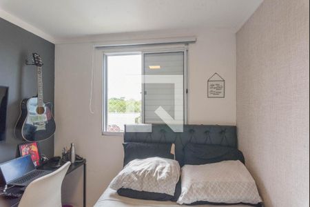 Quarto 1 de apartamento para alugar com 2 quartos, 47m² em Parque das Cachoeiras, Campinas