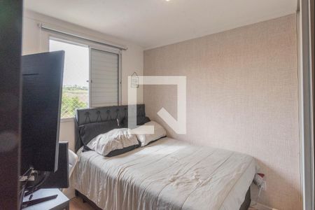 Quarto 1 de apartamento para alugar com 2 quartos, 47m² em Parque das Cachoeiras, Campinas