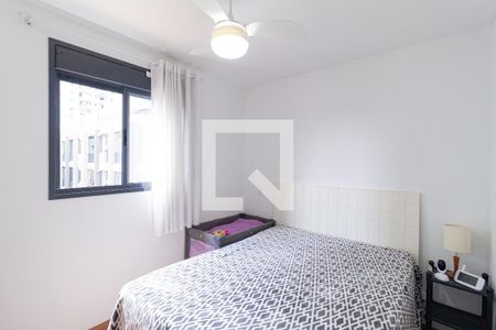 Quarto 2 de apartamento à venda com 2 quartos, 44m² em Centro, Osasco