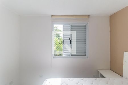 Quarto 1 de apartamento para alugar com 2 quartos, 53m² em Conjunto Residencial do Bosque, Mogi das Cruzes