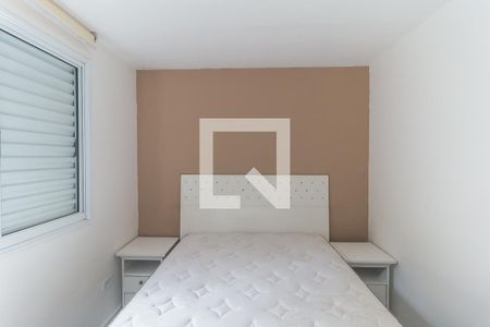 Quarto 1 de apartamento para alugar com 2 quartos, 53m² em Conjunto Residencial do Bosque, Mogi das Cruzes