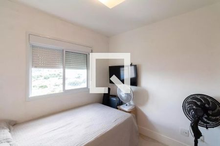 Apartamento para alugar com 2 quartos, 60m² em Jardim das Vertentes, São Paulo