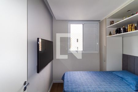 Quarto 1 de apartamento à venda com 2 quartos, 57m² em Vila Mendes, São Paulo