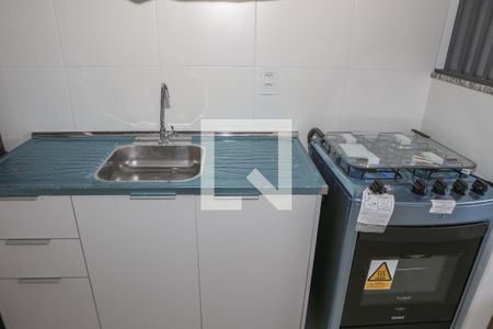 Sala e Cozinha de apartamento para alugar com 1 quarto, 29m² em Barra Funda, São Paulo
