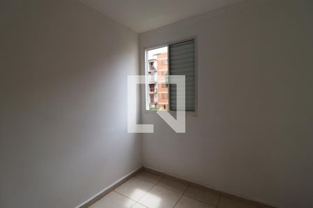 Quarto 1 de apartamento para alugar com 3 quartos, 67m² em Lagoinha, Ribeirão Preto