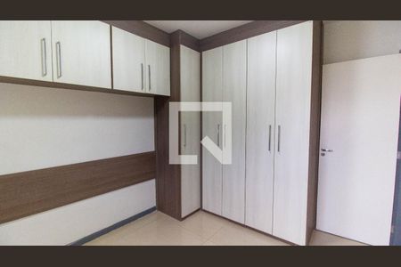 Apartamento para alugar com 2 quartos, 70m² em Engenhoca, Niterói
