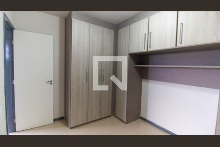 Apartamento para alugar com 2 quartos, 70m² em Engenhoca, Niterói