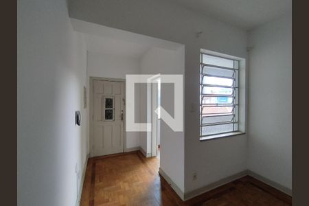 Entrada  de apartamento à venda com 2 quartos, 79m² em Aclimação, São Paulo