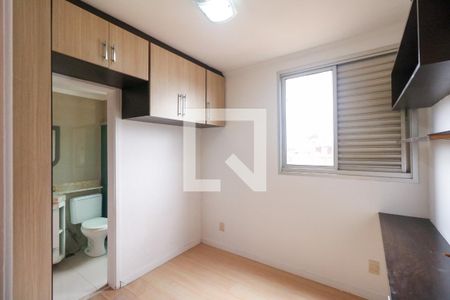 Suite de apartamento para alugar com 2 quartos, 52m² em Conceição, Diadema