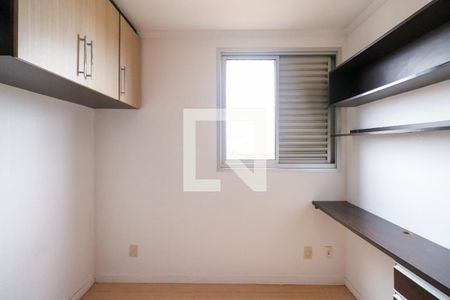 Suite de apartamento para alugar com 2 quartos, 52m² em Conceição, Diadema