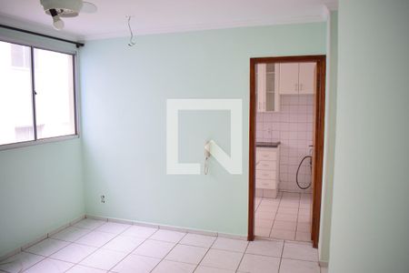 Sala de apartamento para alugar com 2 quartos, 67m² em Presidente Medici, Ribeirão Preto