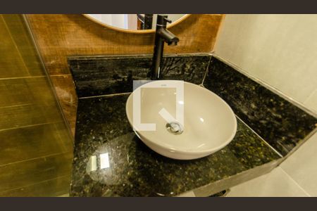 Banheiro de apartamento para alugar com 1 quarto, 23m² em Itaberaba, São Paulo