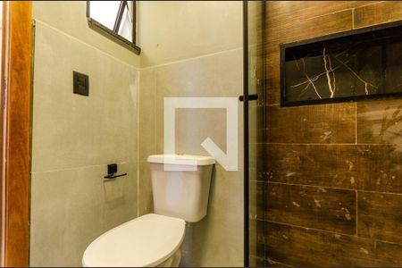 Banheiro de kitnet/studio para alugar com 1 quarto, 23m² em Itaberaba, São Paulo