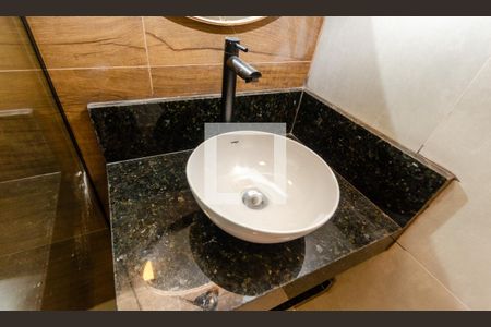 Banheiro de kitnet/studio para alugar com 1 quarto, 23m² em Itaberaba, São Paulo