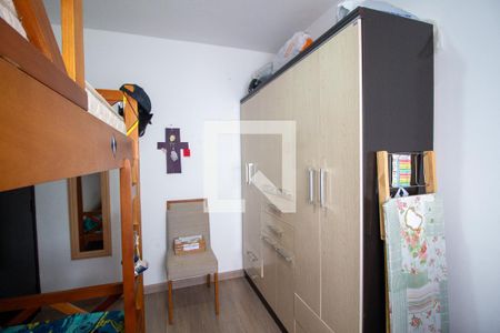 Quarto 2 de apartamento para alugar com 2 quartos, 55m² em Jardim Vergueiro, Sorocaba