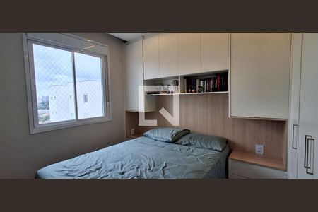 Quarto 2 de apartamento à venda com 2 quartos, 50m² em Rudge Ramos, São Bernardo do Campo