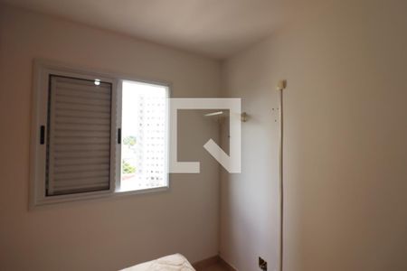 Quarto 1 - Suíte de apartamento para alugar com 2 quartos, 60m² em Vila Normandia, São Bernardo do Campo