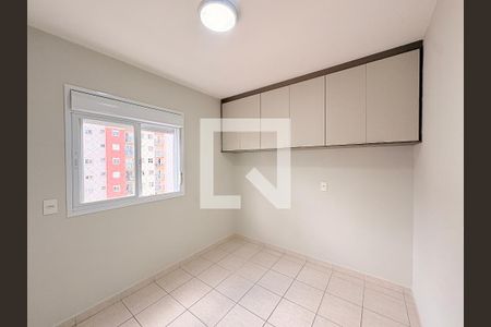 Quarto 1 de apartamento à venda com 2 quartos, 53m² em Residencial Paraiso, Várzea Paulista