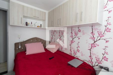 Quarto 2 de apartamento para alugar com 2 quartos, 60m² em Vila Sabrina, São Paulo