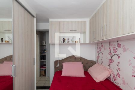 Quarto 2 de apartamento para alugar com 2 quartos, 60m² em Vila Sabrina, São Paulo