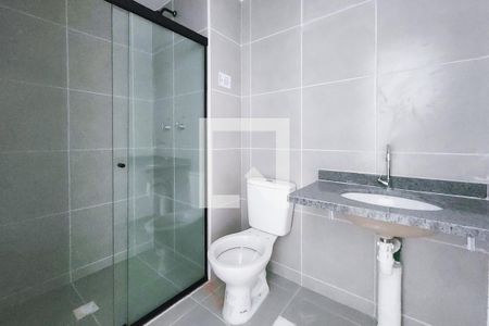 Banheiro  de kitnet/studio para alugar com 1 quarto, 30m² em Centro, Rio de Janeiro