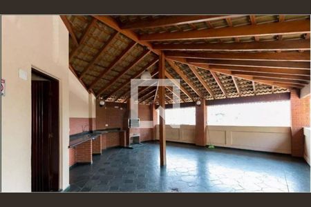 Apartamento à venda com 2 quartos, 74m² em Macedo, Guarulhos