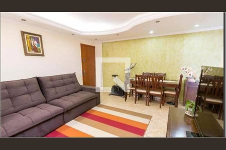 Apartamento à venda com 2 quartos, 74m² em Macedo, Guarulhos