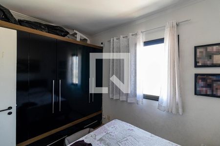 Quarto 1 de apartamento à venda com 2 quartos, 55m² em Vila Lais, São Paulo