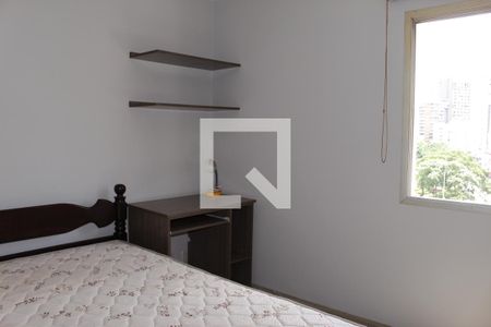 Quarto de apartamento para alugar com 1 quarto, 41m² em Santa Cecilia, São Paulo
