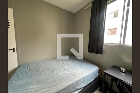 Quarto 1 de apartamento para alugar com 2 quartos, 46m² em Jardim Sao Paulo, Barueri