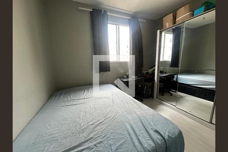 Quarto 1 de apartamento para alugar com 2 quartos, 46m² em Jardim Sao Paulo, Barueri