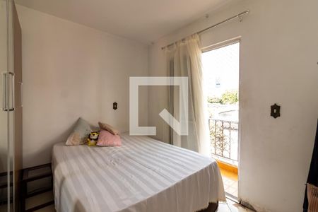 Quarto 1 de apartamento à venda com 2 quartos, 36m² em Santana, São Paulo