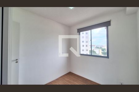 Quarto de apartamento para alugar com 1 quarto, 35m² em Várzea da Barra Funda, São Paulo