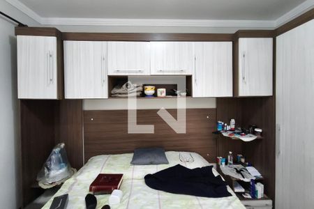 Quarto 2 de apartamento à venda com 2 quartos, 48m² em Jardim do Lago, Campinas