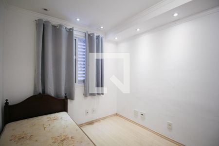 Quarto 1 de apartamento para alugar com 2 quartos, 57m² em Vila Andrade, São Paulo