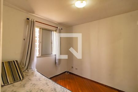 Apartamento para alugar com 1 quarto, 45m² em Vila Clementino, São Paulo
