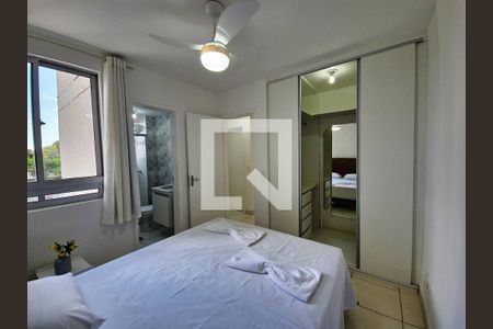 Quarto de apartamento para alugar com 2 quartos, 56m² em Jardim Guanabara, Belo Horizonte